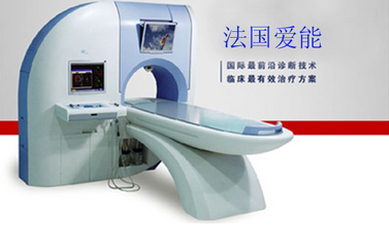 法國愛能性功能康復技術