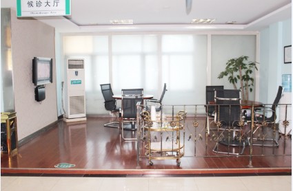 候診大廳