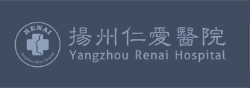 齊齊哈爾男科醫院