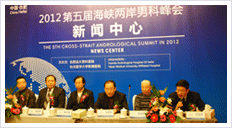 齊齊哈爾男科醫(yī)院