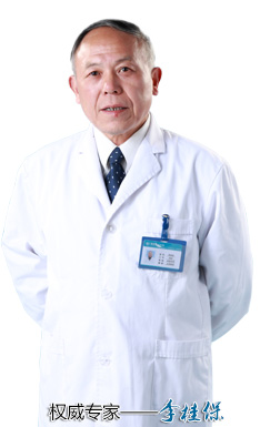 齊齊哈爾男科醫院