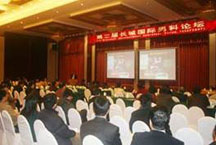 齊齊哈爾男科醫(yī)院